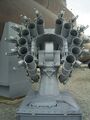 Бомбомёт РБУ-6000 — такие установили на эсминце при модернизации по проекту 56ПЛО в начале 1960-х гг.