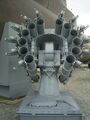 Советская реактивная бомбомётная установка РБУ-6000