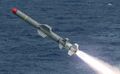 Противокорабельная ракета RGM-84 Harpoon