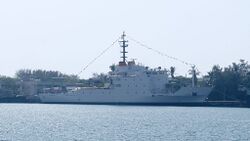 ROCN Ta Kuan