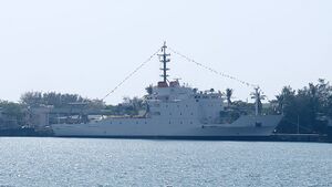 ROCN Ta Kuan