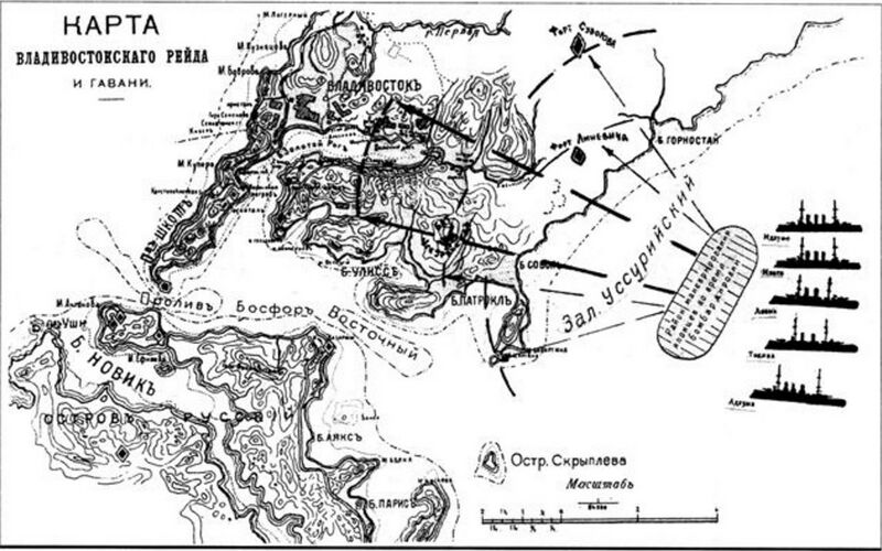 Файл:RUS 099.jpg