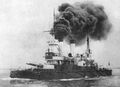 Броненосец «Адмирал Сенявин», 1901 г.