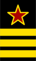 Погон (1918—1935)