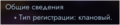 Миниатюра для версии от 18:29, 18 августа 2025