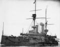 HMS Revenge