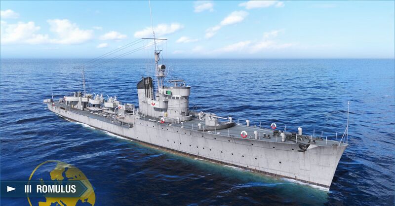 Файл:Romulus mk main.jpg