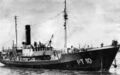 РТ-10 «Лебёдка»