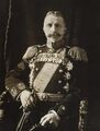 Адмирал Александр Иванович Русин.