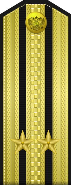 Файл:Russia-Navy-OF-4-1994-parade.svg.webp
