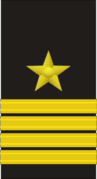 Файл:Russia-Navy-OF-4.svg.webp