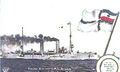 S.M.S. Ariadne