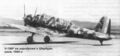 V-156-F в Шербуре, Июнь 1941