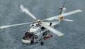 Вертолет Sikorsky SH-60 Seahawk морского базирования