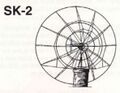 Радар поиска воздушных целей типа SK-2
