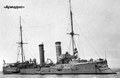 Немецкий легкий крейсер SMS Ariadne