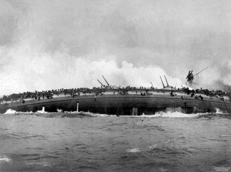 Файл:SMS Blucher 09.jpg