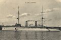 Крейсер SMS Hertha.