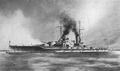 Линкор Kronprinz типа König