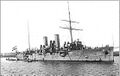 Крейсер SMS Zenta.