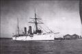 Крейсер SMS Zenta сразу после постройки. 1899 год.