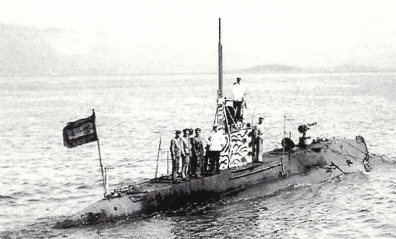 Файл:SMU 5 in 1915.jpg