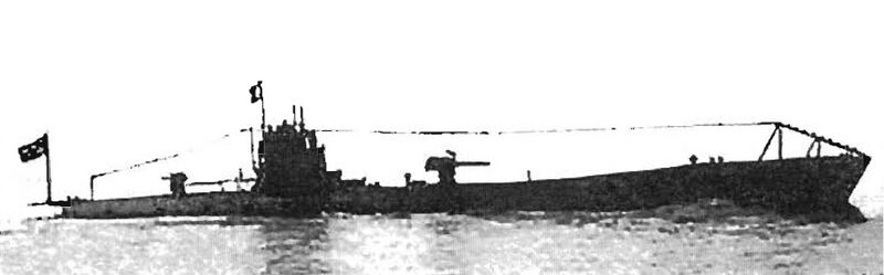 Файл:SM U-86.jpg
