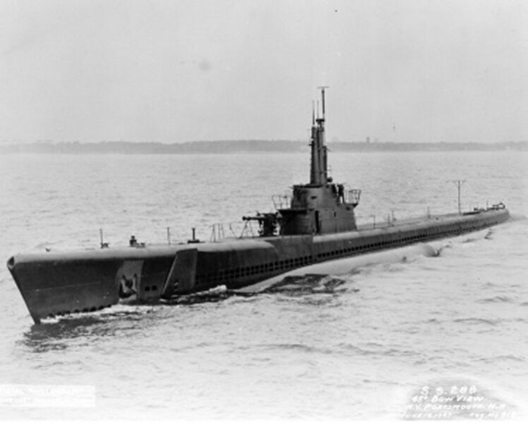 Файл:SS-288.jpg