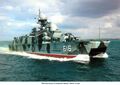Малый ракетный корабль «Самум», вид с носа
