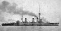 Японский линкор IJN Aki