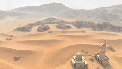 Направление "Пустыня"