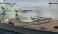 Миниатюра для версии от 13:18, 16 августа 2026