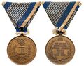 Памятная медаль Морского похода 1892–1893 годов. Аверс и реверс.