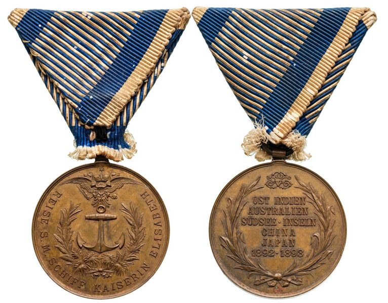 Файл:Sea-Voyage-Medal-1892-1893.jpg