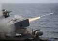 Пуск ракеты из ЗРК Sea Sparrow