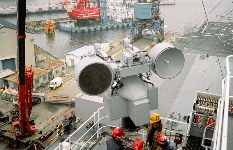 Файл:Sea Sparrow Mark 115 Director.jpg