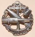 Знак совмещенный об окончании Минного и Артиллерийского Офицерских классов.