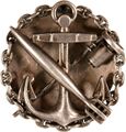 Знак об окончании Минного Офицерского класса.