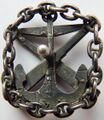 Знак об окончании Артиллерийского Офицерского класса.