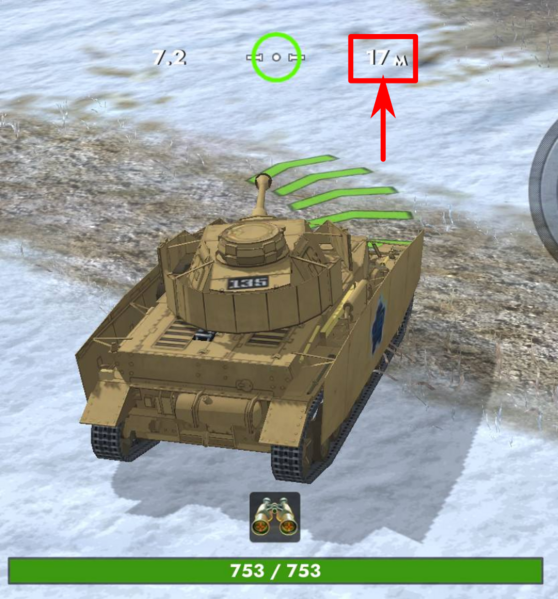 Файл:Settings hud rangefinder.png