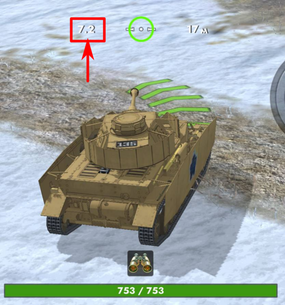 Файл:Settings hud reload.png