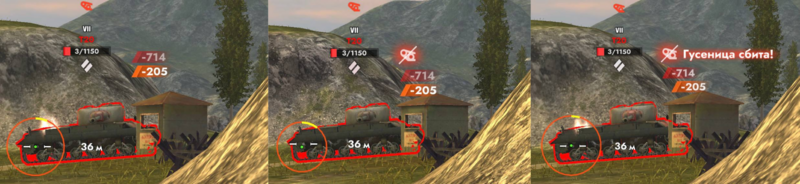 Файл:Settings hud result hor.png