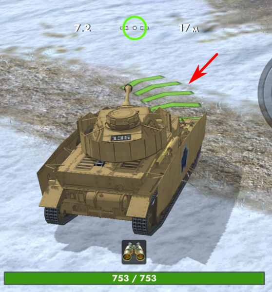 Файл:Settings hud track.png