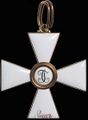 Знак ордена Святого Георгия 1-й и 2-й степени. Реверс.