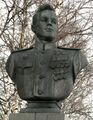 Бронзовый бюст в г. Онега Архангельской области