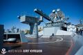 Носовая ПУ ЗРК «Шторм» на БПК «Керчь», сентябрь 2014 года