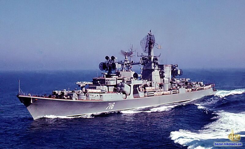 Файл:Ship 1134B Tashkent 1978.jpg