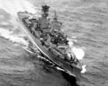 Большой противолодочный корабль «Проворный» в походе, май 1982 года
