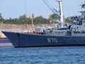 «Сметливый» на буксировке из дока 13 СРЗ, 10 августа 2020 года