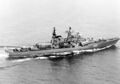 Эсминец «Гремящий» в походе, 1989 год